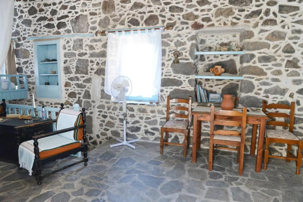 Holiday home Volcano View Nisyros Emporeios (Nisyros)