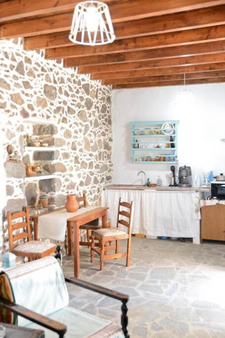 Volcano View Nisyros Holiday home